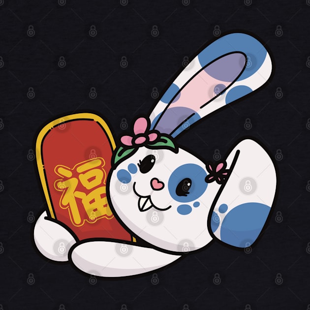 Chinese New Year 2023 Rabbit Zodiac Lunar by Art by Biyan